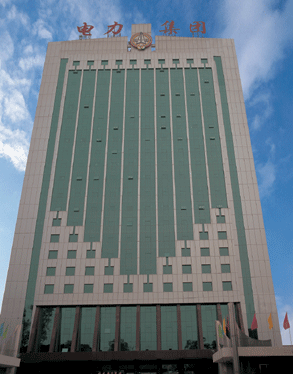 保定電業(yè)局調(diào)度用電樓