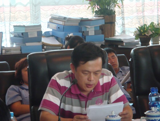 審查組專家做審查總結(jié)