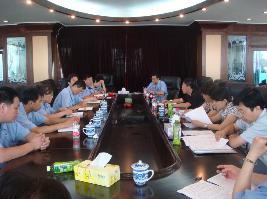 2012年8月8日，中國方圓認證集團遼寧公司的專家組對我公司的三個體系認證進行了年度審檢