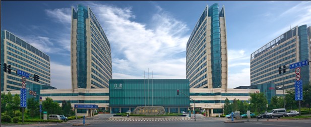 山東省省立醫(yī)院