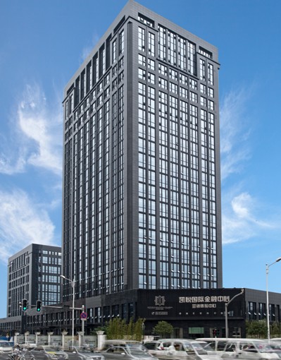 江陰凱悅國(guó)際金融中心