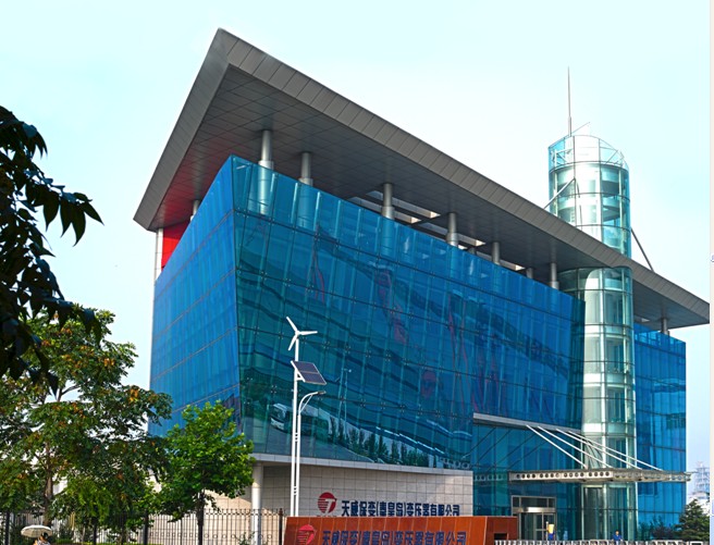 秦皇島天威保變變壓器有限公司辦公樓