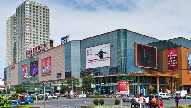 吉林財富長春D座