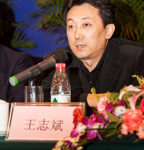 省裝飾協(xié)會(huì)秘書長王志斌發(fā)表講話