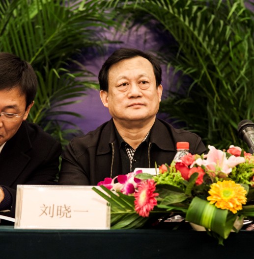 中裝協(xié)秘書長劉曉一