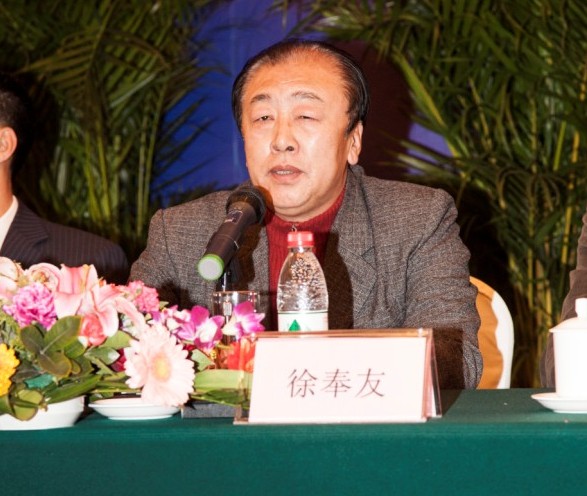 市建筑領(lǐng)導(dǎo)裝飾協(xié)會(huì)會(huì)長徐奉友講話