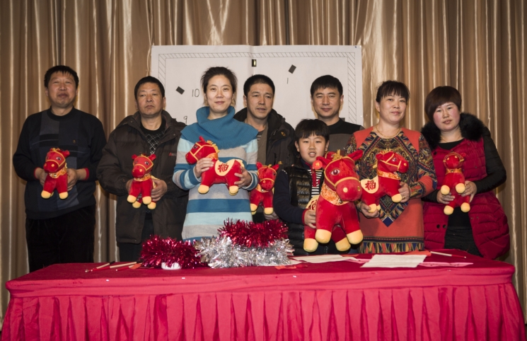 馬年生肖員工合影留念