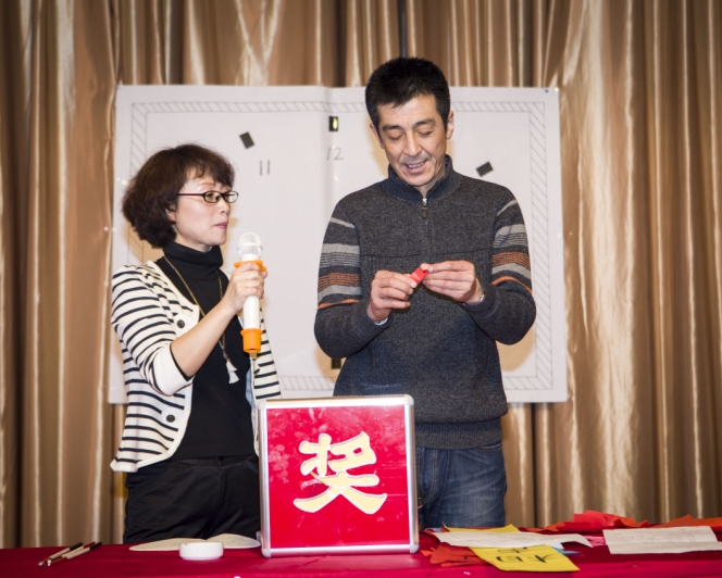 孫總為員工抽獎(jiǎng)