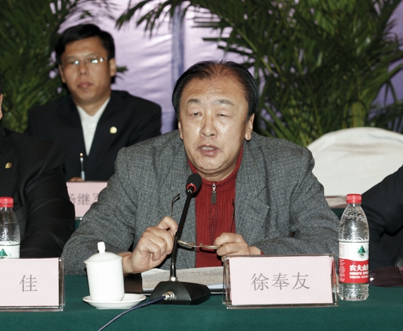 沈陽市建筑裝飾協(xié)會徐奉友講話